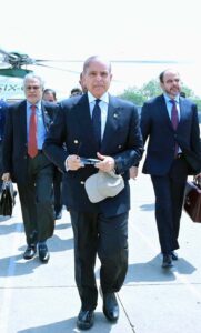 Prime Minister Muhammad Shehbaz Sharif departs on a two day official visit to Turkiye from Islamabad.