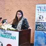 Federal Minister Shaza Fatima Khawaja’s keynote address on International Girls in ICT Day event