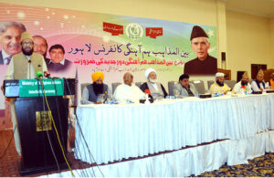 Minister for Religious Affairs and Interfaith Harmony, Sardar Mohammad Yousuf addressing during interfaith harmony conference at local Hotel