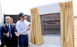 Special Assistant to the Prime Minister, Ministry of Industries & Production, Mr. Haroon Akhtar Khan, inaugurates the groundbreaking ceremony of the Pak Suzuki Bio-fuel Plant at Manga Mandi