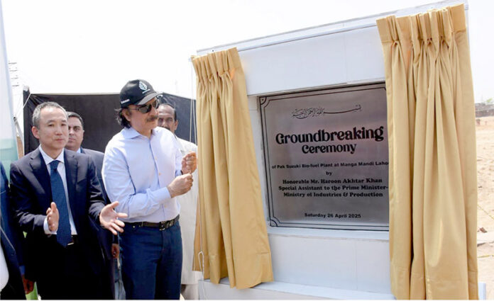 Special Assistant to the Prime Minister, Ministry of Industries & Production, Mr. Haroon Akhtar Khan, inaugurates the groundbreaking ceremony of the Pak Suzuki Bio-fuel Plant at Manga Mandi