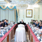 Prime Minister Muhammad Shehbaz Sharif chairs a meeting to review the ongoing process of privatization of PIA