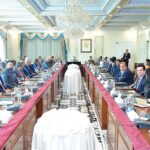 Prime Minister Muhammad Shehbaz Sharif chairs a meeting with investors on investment opportunities in the digitisation process of FBR