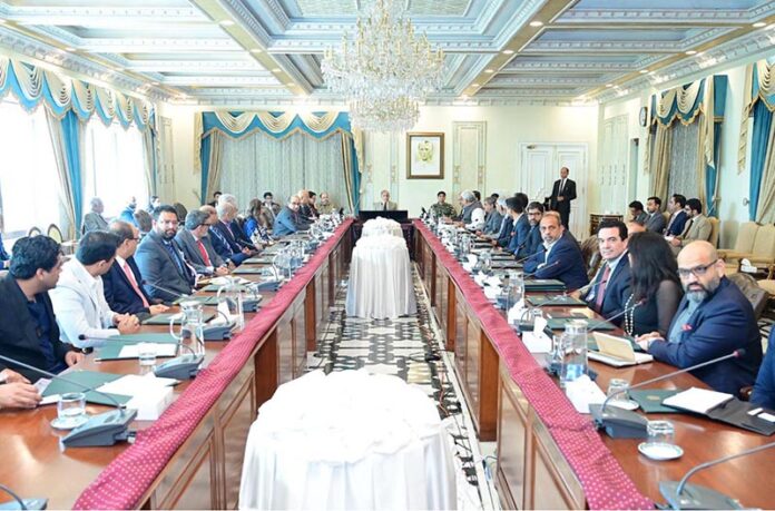Prime Minister Muhammad Shehbaz Sharif chairs a meeting with investors on investment opportunities in the digitisation process of FBR