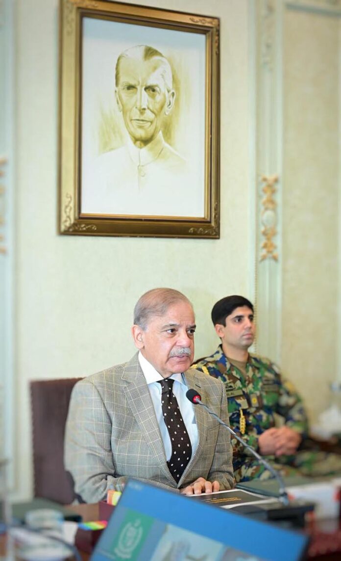 Prime Minister Muhammad Shehbaz Sharif chairs a meeting with investors on investment opportunities in the digitisation process of FBR