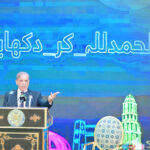 Prime Minister Muhammad Shehbaz Sharif announcing the reduction in electricity tariff