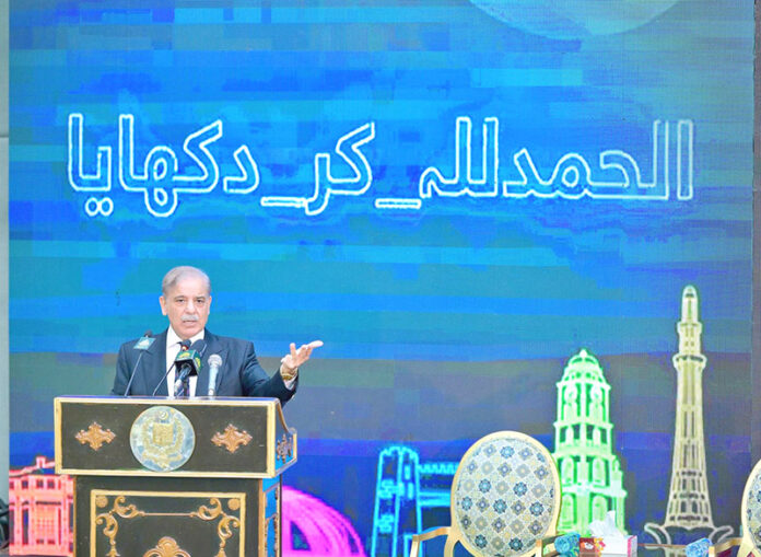 Prime Minister Muhammad Shehbaz Sharif announcing the reduction in electricity tariff
