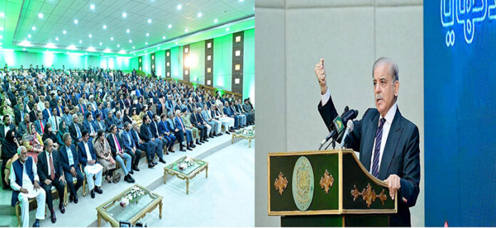 Prime Minister Muhammad Shehbaz Sharif announcing the reduction in electricity tariff