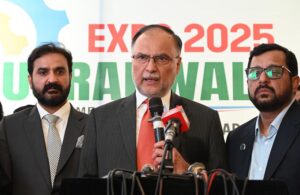 Federal Minister for Planning, Development and Special Initiatives, Prof. Ahsan Iqbal addressing the Expo 2025 Gujranwala the SMEs Trade Fair 11th-13th at Tulip.