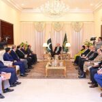 A delegation of IT entrepreneurs and Investors calls on Prime Minister Muhammad Shehbaz Sharif