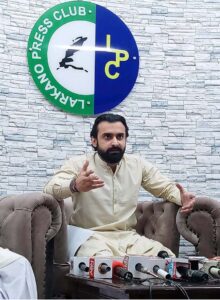Sindh Government Spokesperson Buland Khan Junejo addressing a press conference at Press Club.