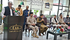 Provincial Minister Khawaja Salman Rafique addresses the departure ceremony of the first Hajj flight 2025 at Allama Iqbal International Airport