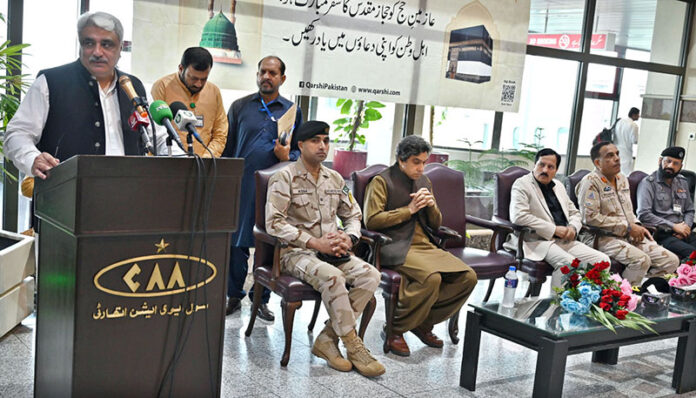 Provincial Minister Khawaja Salman Rafique addresses the departure ceremony of the first Hajj flight 2025 at Allama Iqbal International Airport