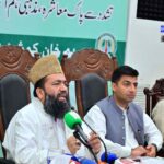 Chairman of the Central Ruet-e-Hilal Committee, Allama Syed Abdul Khabir Azad, addresses the National Solidarity Conference in support of the people of Palestine and Gaza at Chenab Club