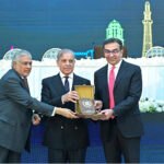 Prime Minister Muhammad Shehbaz Sharif presents appreciation shields to the members of task force of power sector reforms