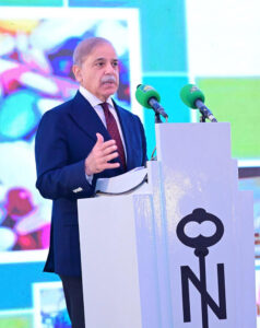 Prime Minister Muhammad Shehbaz Sharif addresses the 4th Health, Engineering and Minerals Show.