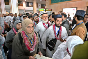 Provincial Minister Khawaja Salman Rafique addresses the departure ceremony of the first Hajj flight 2025 at Allama Iqbal International Airport