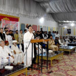 Chairman Senate Syed Yusuf Raza Gilani addresses an Eid Milan Party