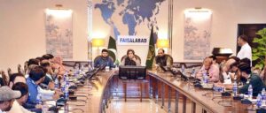 Director Hajj Punjab Muhammad Rizwan Sharif chairing a meeting to all concerned departments to finalize Hajj arrangements for Hajj 2025 at conference Hall, Deputy Commissioner Office.