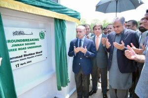 Prime Minister Muhammad Shehbaz Sharif unveils the plaque of groundbreaking of Jinnah Square Murree Road Underpass.