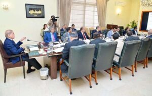 Prime Minister Muhammad Shehbaz Sharif chairs a meeting regarding Jinnah Medical Complex & Research Center Project.