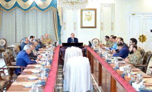 Prime Minister Muhammad Shehbaz Sharif chairing a meeting of the National Security Committee