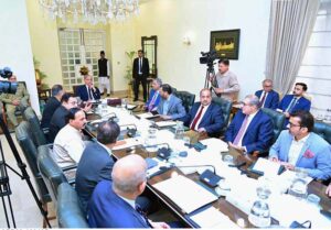 Prime Minister Muhammad Shehbaz Sharif chairs a meeting regarding Jinnah Medical Complex & Research Center Project.