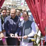 Chairman Prime Minister's youth programme Rana Mashhood Ahmed Khan inaugurating the Prime Minister's talent hunt boxing trial nationwide at university of swat