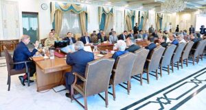 Prime Minister Muhammad Shehbaz Sharif chairs a meeting regarding reforms in the maritime sector.