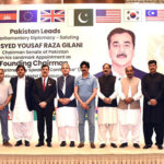 Chairman Senate, Syed Yousuf Raza Gillani in a group photo at reception hosted by him to celebrate the assumption of the exalted portfolio of Founding Chairman of Inter-Parliamentary Speaker's Conference (Isc) in the federal capital