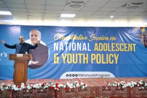 Chairman Prime Minister's youth programme Rana Mashhood Ahmed Khan inaugurating the Prime Minister's talent hunt boxing trial nationwide at university of swat