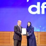 Prime Minister Muhammad Shehbaz Sharif presents a souvenir to the founding Secretary General of Digital Cooperation Organisation Deemah bint Yahya Al-Yahya at the Digital Foreign Direct Investment Forum