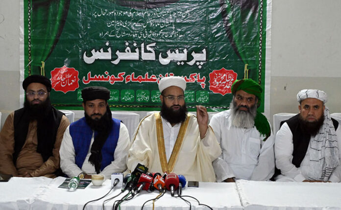 Chairman Pakistan Ullema Council, Maulana Tahir Mehmood Ashrafi addressing a press conference at Maaz bin Jabal (Markazi Jamia Masjid) I-8/3