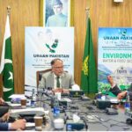 Federal Minister for Planning, Development & Special Initiatives Ahsan Iqbal chairing the Civil Services Reform Committee meeting, constituted by Prime Minister Shehbaz Sharif, to discuss a comprehensive restructuring plan for transforming Pakistan’s bureaucracy to address contemporary challenges