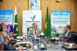 Federal Minister for Planning, Development & Special Initiatives Ahsan Iqbal chairing the Civil Services Reform Committee meeting, constituted by Prime Minister Shehbaz Sharif, to discuss a comprehensive restructuring plan for transforming Pakistan’s bureaucracy to address contemporary challenges