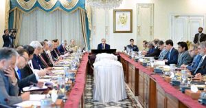 Prime Minister Muhammad Shehbaz Sharif chairs a meeting regarding reforms in the maritime sector.