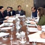 Chairman Senate, Syed Yousaf Raza Gilani presides over a meeting of the Senate House Business Advisory Committee at Parliament House