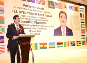 Chairman Senate, Syed Yousuf Raza Gillani in a group photo at reception hosted by him to celebrate the assumption of the exalted portfolio of Founding Chairman of Inter-Parliamentary Speaker's Conference (Isc) in the federal capital