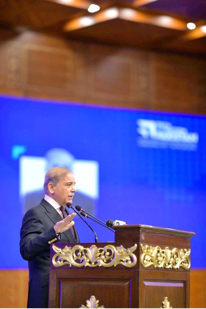 Prime Minister Muhammad Shehbaz Sharif addresses the Digital Foreign Direct Investment Forum