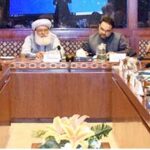 Senator Atta ur Rehman, Chairman Senate Standing Committee on Religious Affairs and Inter-Faith Harmony presiding over a meeting of the committee at Parliament House