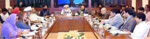 Senator Atta ur Rehman, Chairman Senate Standing Committee on Religious Affairs and Inter-Faith Harmony presiding over a meeting of the committee at Parliament House