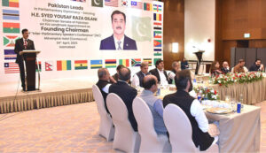 Chairman Senate, Syed Yousuf Raza Gillani in a group photo at reception hosted by him to celebrate the assumption of the exalted portfolio of Founding Chairman of Inter-Parliamentary Speaker's Conference (Isc) in the federal capital