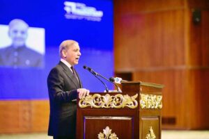 Prime Minister Muhammad Shehbaz Sharif addresses the Digital Foreign Direct Investment Forum