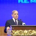 Prime Minister Muhammad Shehbaz Sharif addresses the Digital Foreign Direct Investment Forum