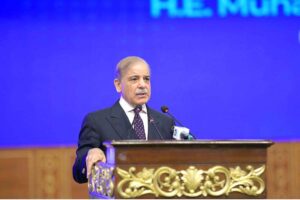 Prime Minister Muhammad Shehbaz Sharif addresses the Digital Foreign Direct Investment Forum