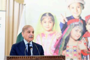 Prime Minister Muhammad Shehbaz Sharif addresses the inaugural ceremony of the National polio eradication campaign.