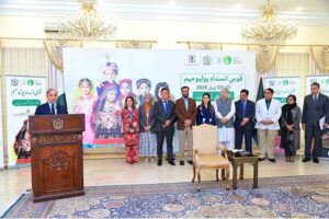 Prime Minister Muhammad Shehbaz Sharif addresses the inaugural ceremony of the National polio eradication campaign.