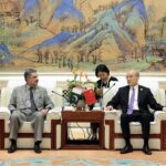 Hon'ble Chief Justice of Pakistan Mr. Justice Yahya Afridi In a meeting with Chinese counterpart during Shanghai Cooperation Organization (SCO)