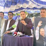 Bilal Azhar Kayani, Minister of state for Railways, addressing a ceremony to express gratitude for the reduction in electricity prices