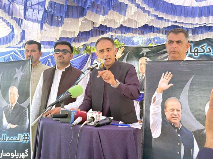 Bilal Azhar Kayani, Minister of state for Railways, addressing a ceremony to express gratitude for the reduction in electricity prices